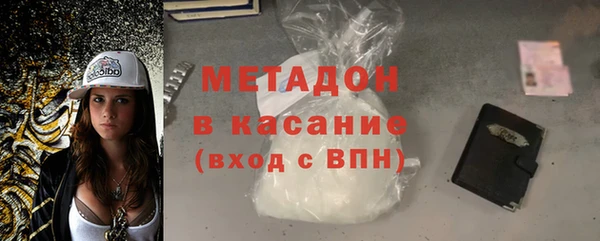 индика Наволоки
