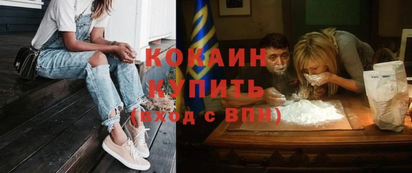 jwh Навашино