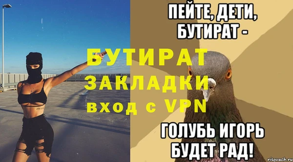 индика Наволоки
