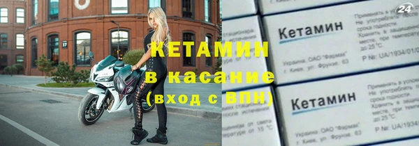 индика Наволоки