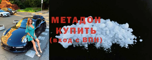 индика Наволоки