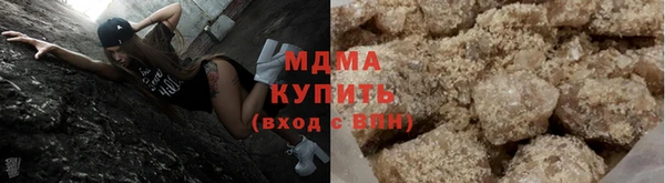 индика Наволоки