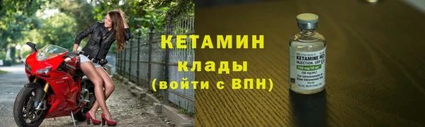 jwh Навашино