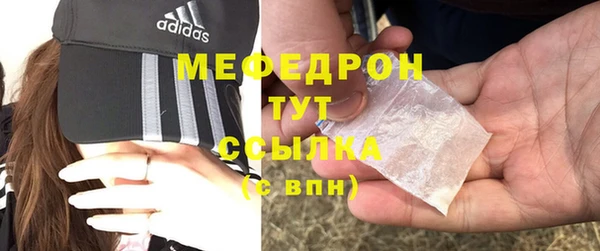 jwh Навашино