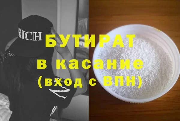 индика Наволоки