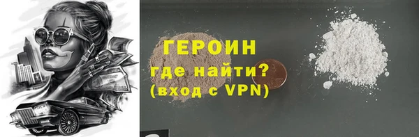 jwh Навашино