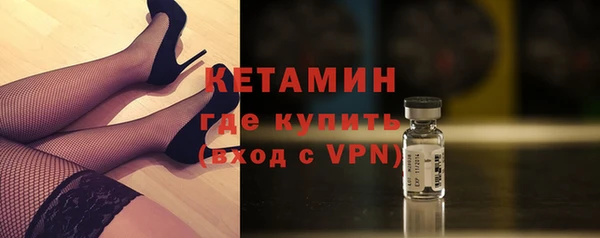 индика Наволоки