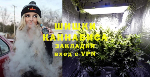 кристаллы Надым