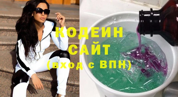 jwh Навашино