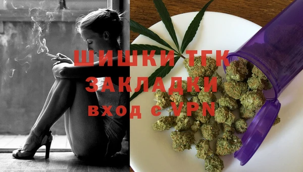 jwh Навашино