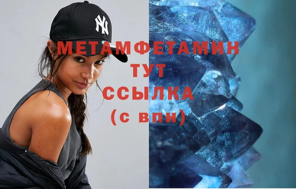 jwh Навашино