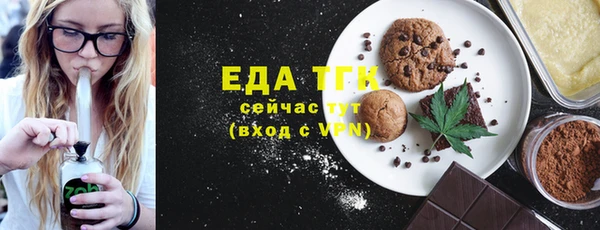jwh Навашино
