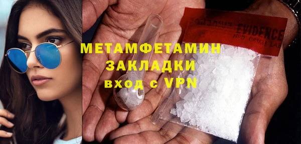 индика Наволоки