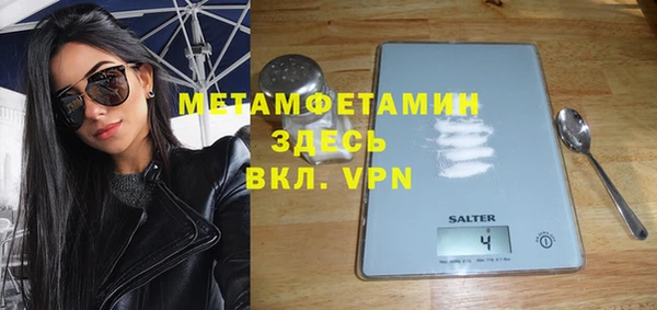 jwh Навашино