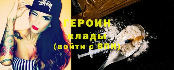 индика Наволоки