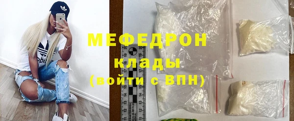 индика Наволоки