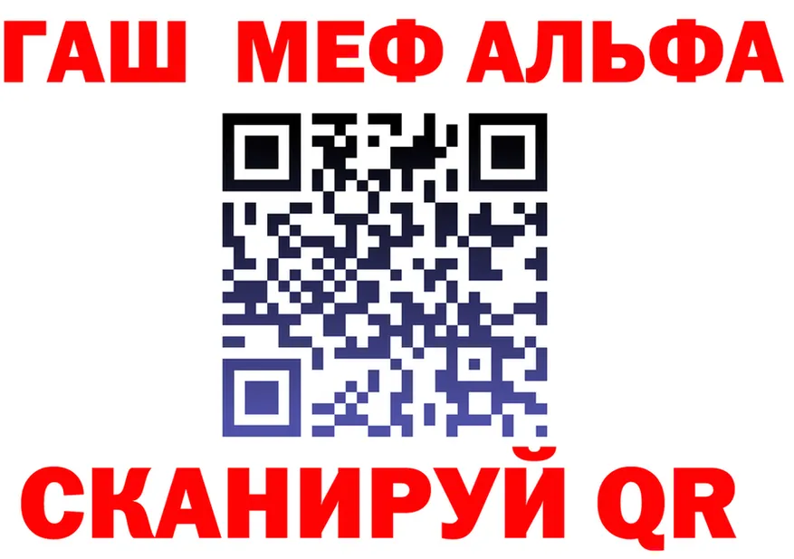 A PVP СК ТОР это hydra Сорск